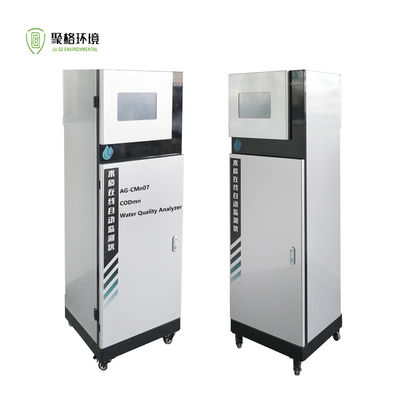 Giá tốt. Máy phân tích COD trực tuyến Máy phân tích chỉ số Permanganate trực tuyến