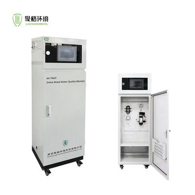 Harga yang bagus Analis Air Limbah Nikel Online Analis Kualitas Air 4-20mA Output on line