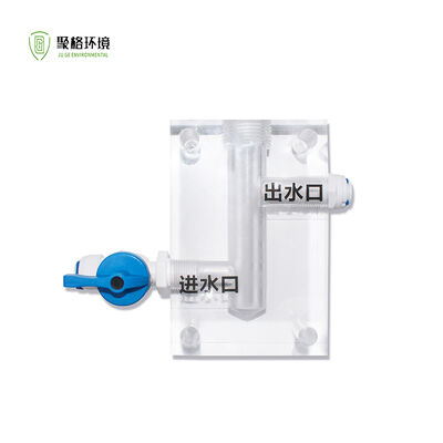 قیمت خوب A581-1 روش غشا، لیوان جریان آزاد کلر آنلاین