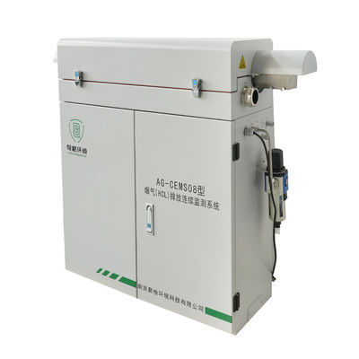 Giá tốt. Máy phân tích khí đốt chất thải Thiết bị giám sát CEMS Hệ thống giám sát liên tục khí thải HCl CO trực tuyến