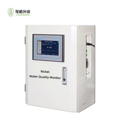 Un bon prix. Analyseur de qualité de l'eau en ligne au nickel en ligne