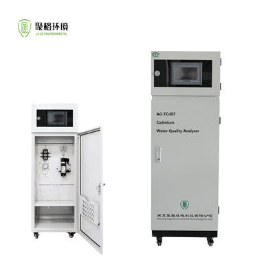 Bom preço. Teor de cádmio no analisador de águas residuais Analisador de qualidade da água de cádmio Alta precisão on-line