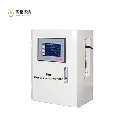 Good price High Accuracy‌ Zinc Online Water Quality Analyzer Spectrophotometric Method online