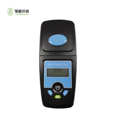 Giá tốt. Máy kiểm tra chất khử trùng di động Chlor còn lại, tổng Chlor, Chlor dioxide, Colorometer Ozone trực tuyến