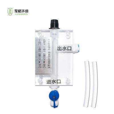 좋은 가격 A582-1 일정한 압력 잔류 염소 흐름 컵 온라인으로