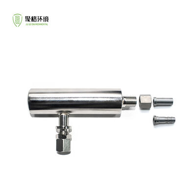 Good price EC12 Stainless Steel Flow Cup online