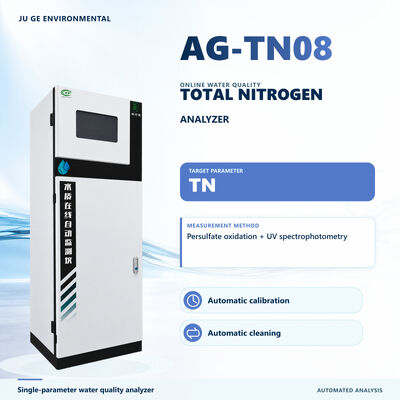Nessler's Spectrophotometric Method Ammonia Nitrogen Analyzer 0-300mg/L Range NH3-N Online Monitor with 20min Measurement Period